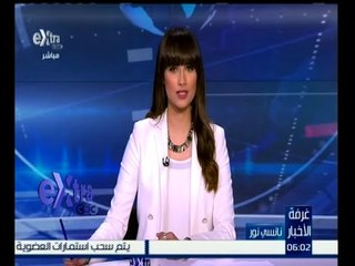 #غرفة_الأخبار | جولة إخبارية مع #نانسي_نور | 6 ديسمبر 2015