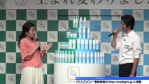 横澤夏子、イベントで早着替え！「8×4」新CM発表�