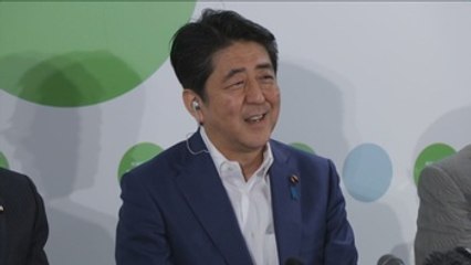 Abe se convierte en el tercer primer ministro más duradero desde postguerra