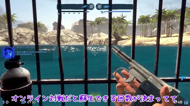 【ゆっくり実況】幼女うp主vs巨大サメ！？凶暴すぎるサメと本気の勝負を�