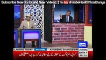 Azizi as Daniyal Aziz Angry like angry Bird Hasb e Haal 5 May 2017 Dunya News