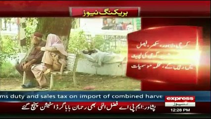 Sindh Ur Punajb Mian Agaly 3 Din Shadid Garami Pary Gi