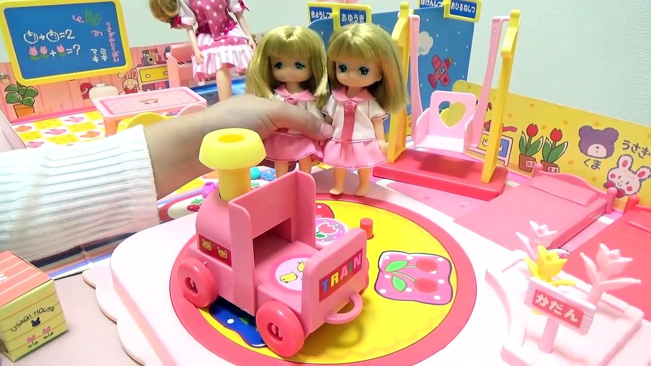 リカちゃん ミキちゃんマキちゃん おせわ幼稚園 _ Licca-chan Doll Kinde...