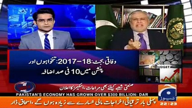 Aaj Shahzaib Khanzada Ke Sath 26 May 2017 Geo News