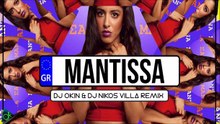 Μαρίνα Σάττι - Μάντισσα (Okin & Niko Villa Remix)