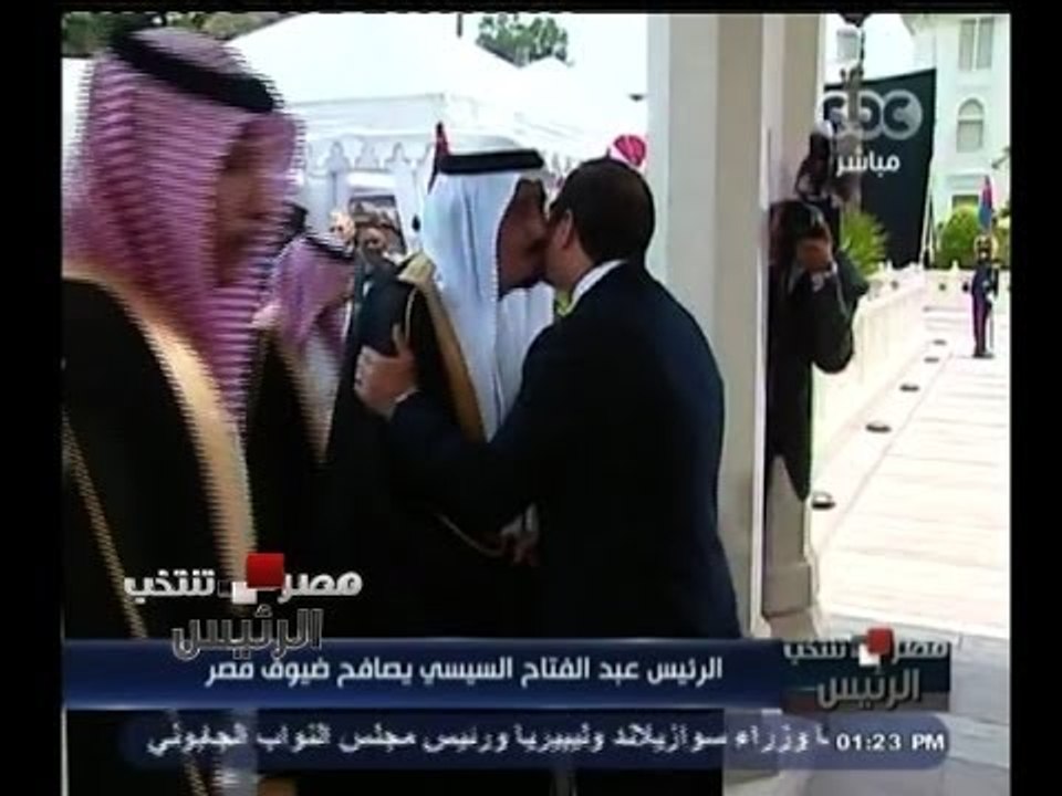 #مصر_تنتخب | الرئيس السيسي يصافح الوفود العربية و العالمية المشاركة في حفل تنصيبه