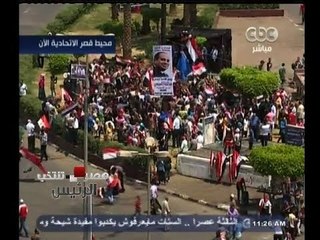 #مصر_تنتخب | الحشود تتوافد في محيط قصر الاتحادية للاحتفال بتنصيب السيسي رئيساً لمصر