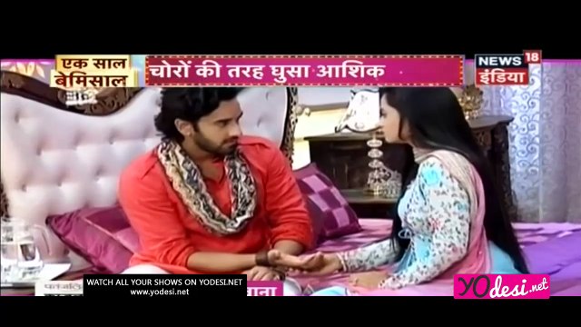 Khula Bittu Munni ka Pyar!! Jaat Ki Jugni 7th May 2017