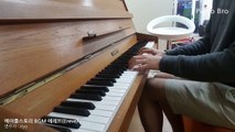 [피치남_Piano Bro] 메이플스토리 BGM 에레브 (Ereve)-qEHOK9DHx7