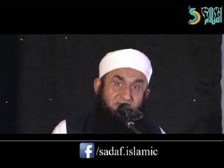 Maulana Tariq Jameel - Islam Ka Sab se Mazboot Amal | Paigham e Insaniyat Vol #1