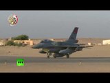 Egyptian fighter jets take to skies to conduct strikes against 'terrorist camps' in Libya