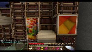 【巧克力】『Minecraft：小品解謎系列』 － 牢獄(下) 真�