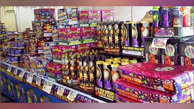 Thunder lighting Strikes At Sivakasi Fireworks Plant