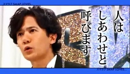 SMAP×SMAP 2016年6月13日 160613 part 2/2