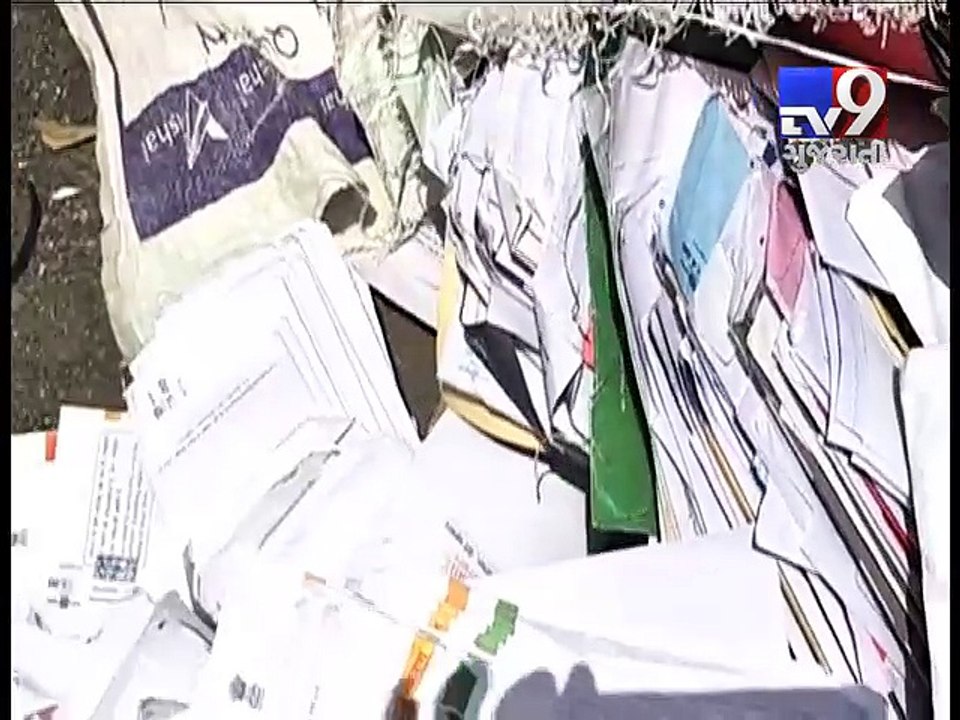 Abandoned Aadhar cards found in Surat - Tv9 Gujarati