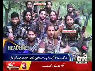 Waqtnews Headlines 03:00 PM 27 May 2017