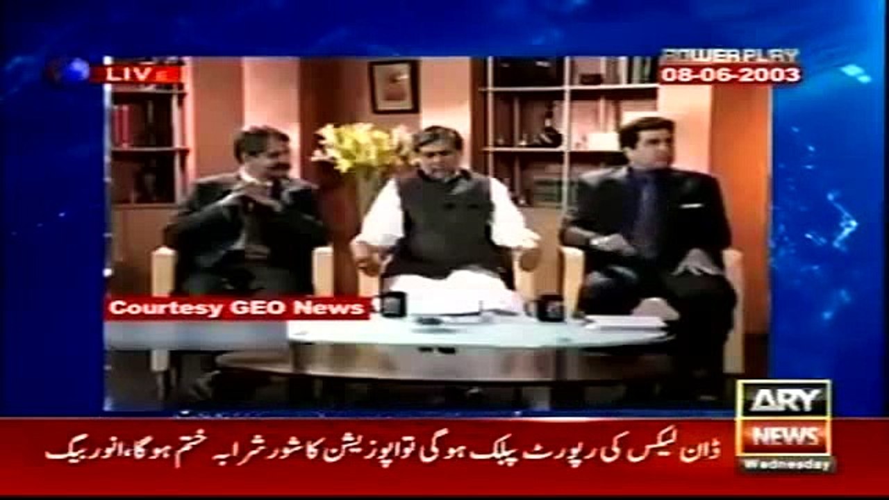 Daniyal Aziz claims, Pak was fined Rs 9 Billion for hedging budget data. Guess who was Finance Minister, Ishaq Dar - Can