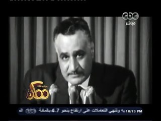 #ممكن | ذكرى "نكسة 1956"