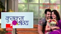 Kumkum Bhagya - कुमकुम भाग्य - 28th May 2017 - Zee TV