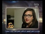 #ممكن | #مونيكا_حنا: تشهد أمام الإدارة الامريكية لوقف استيراد الاثار