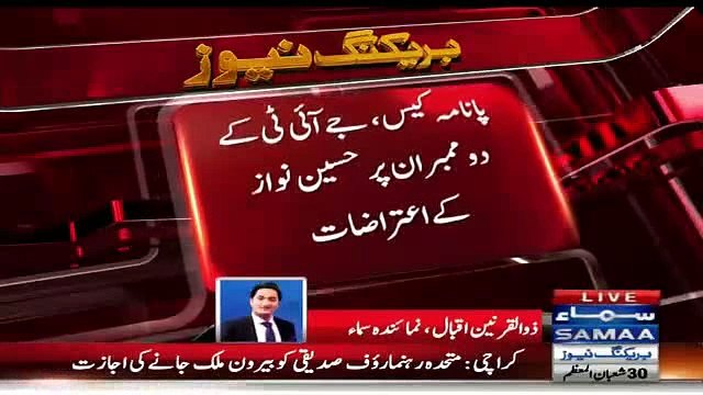 Hussain Nawaz Ne JIT Par Sawalat Utha Diye