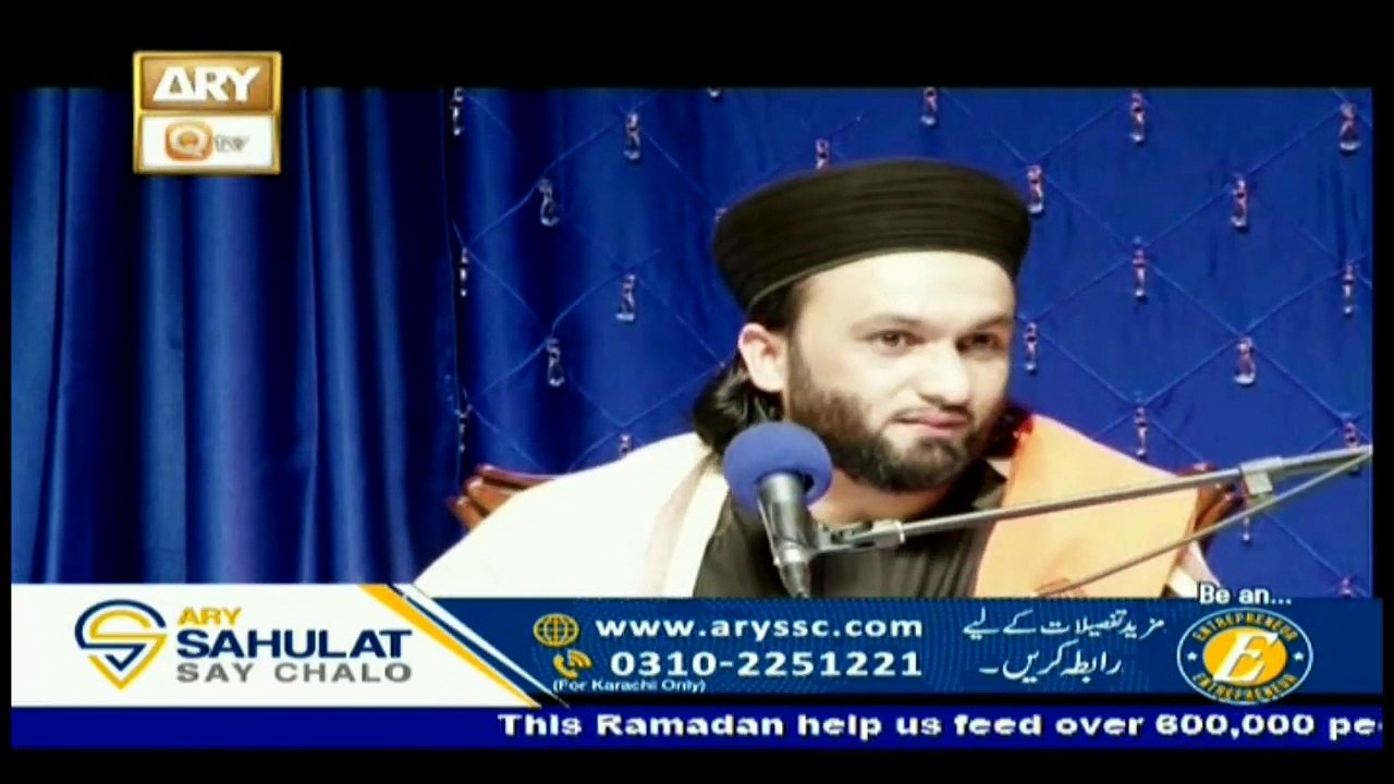 Khutbat Pir Saqib Shami - Topic - Tauheed Aur Risalat - Part 3