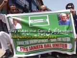 Janata Dal workers protest against Central government