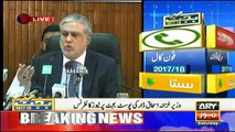 Finance Minister Ishaq Dar address post Budget 2017 media conference in Islamabad