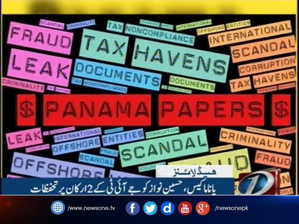 NewsONE Headlines 4PM| 27-May-2017