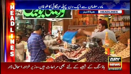 Headlines 1600 27th May 2017
