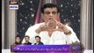 Watch Sitaroon Ki Baat Humayun Ke Saath on Ary Digital in High Quality 27th May 2017