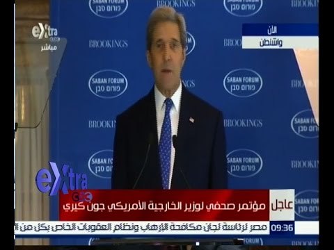 #غرفة_الأخبار | عاجل…مؤتمر صحفي لوزير الخارجية الامريكي جون كيري