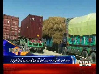 Waqtnews Headlines 04:00 PM 27 May 2017