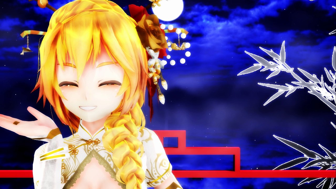 【MMD】 彗星ハネムーン  Suisei Hanemuun [TDA China Dress Neru] 【亞北ネル】