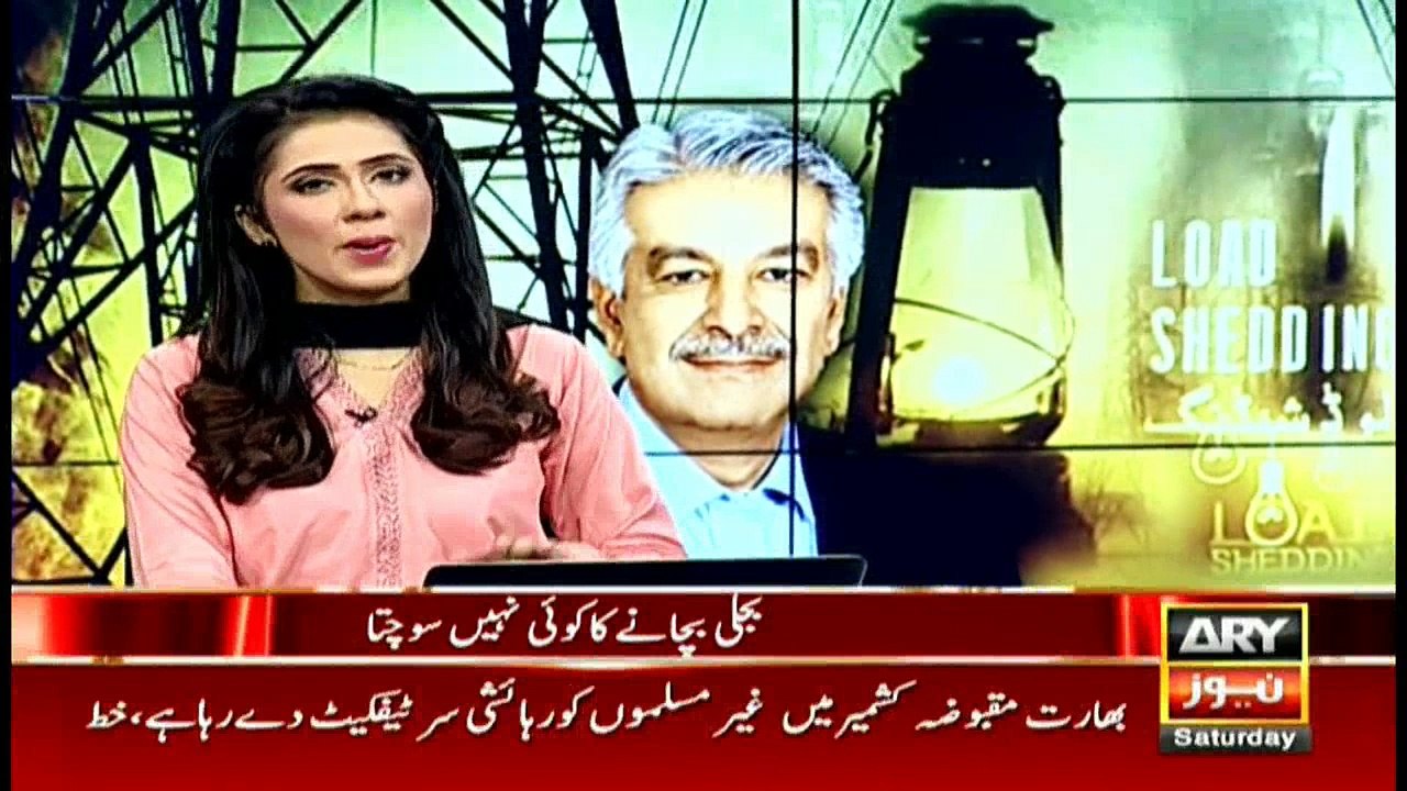 News @ 3 - 27th May 2017