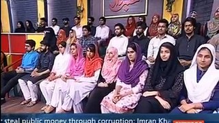 Aftan Iqbal telling Nawaz shareef's scandals