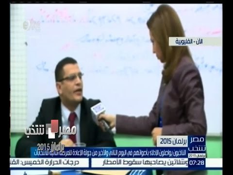 #مصر_تنتخب |‎ لقاء خاص مع المستشار مصطفى آمين رئيس لجنة احدى اللجان في القليوبية