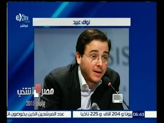 #مصر_تنتخب |‎ مجدي الجلاد يكشف حقيقة "نواف عبيد" ومدى محاربته للمملكة العربية السعودية