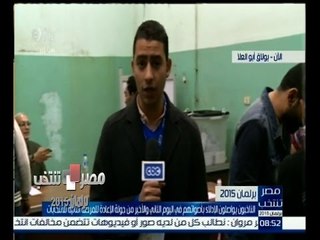 Video herunterladen: #مصر_تنتخب |‎ محمد عبيد في جولته الاخيرة في بولاق أبو العلا قبل غلق صندوق الانتخاب بدقائق