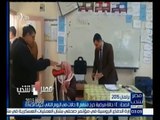 #مصر_تنتخب |‎ ‎الصحة : 14 حالة مرضية في اليوم الثاني لجولة الإعادة في الانتخابات
