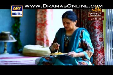 Marium Kaisay Jiye Full