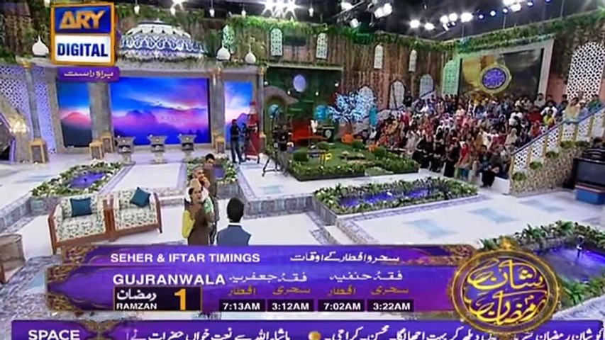 Maula Ya Salli Wa Sallim Qasida Burdah Shreef - ARY Digital - PAKISTAN TV -2