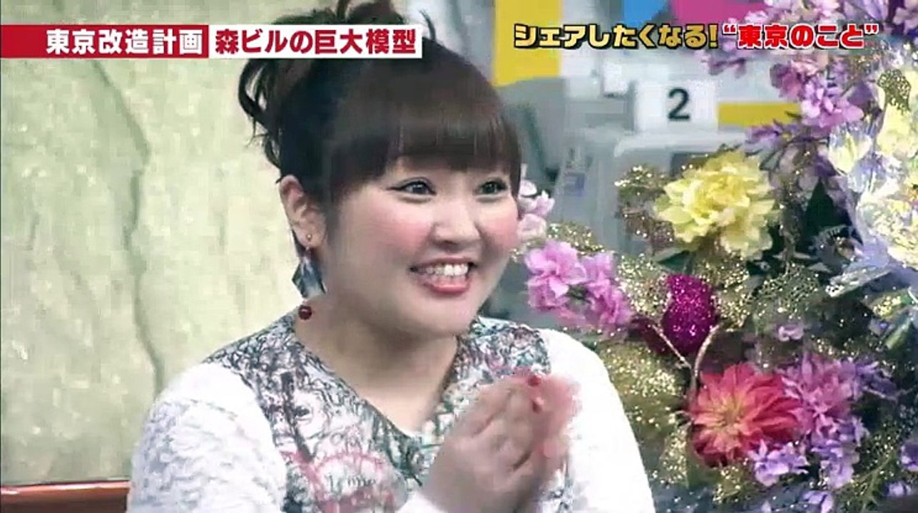シェアしたくなる!日本人の知らないニッポンのこと。　1月25 日 20170125 p1 part 2/2