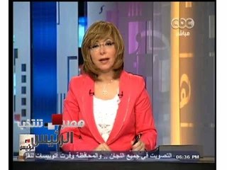 #مصر_تنتخب | الزقازيق .. غرفة العمليات تعلن ان نسبة التصويت في اليومين وصلت إلى 50%