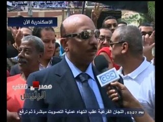 #مصر_تنتخب | الأسكندرية .. 41 % هي نسبة المشاركة في اليوم الأول و الثاني