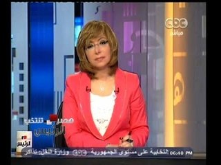 #مصر_تنتخب | متابعة للمؤشرات الأولية لنسب التصويت بالمحافظات