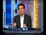 #مصر_تنتخب | فعاليات الانتخابات الرئاسية بالقاهرة والمحافظات