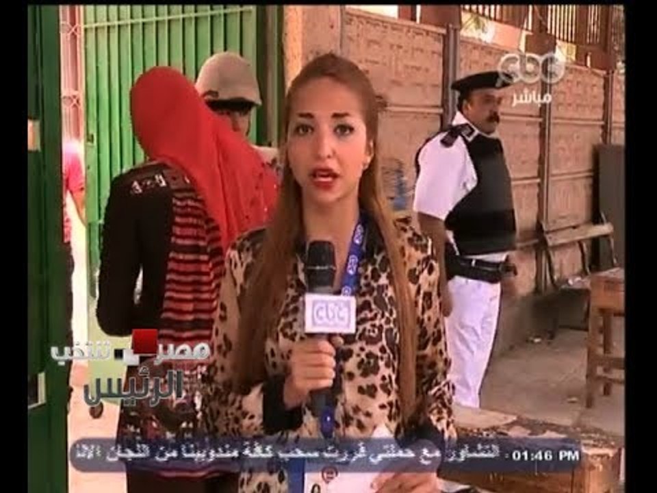 #مصر_تنتخب | متابعة لسير العملية الانتخابية من امام إحدى اللجان بـ #السيدة‪_‬زينب