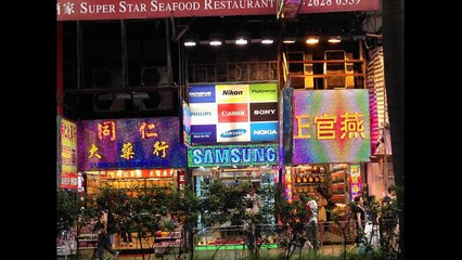 Bali and Hong Kong T and T 2014