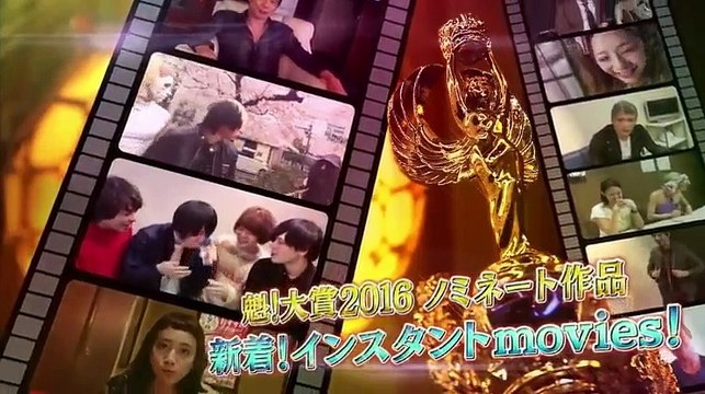 魁!ミュージック　2017年1月17日170117